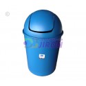 Waste Container W/Swing Lid. 19.5" x 10.5"
